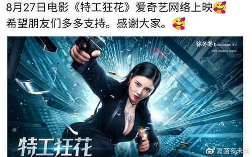 做假爱荷华州结婚证
